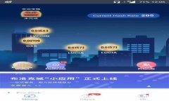 全面解析TokenPocket钱包在安
